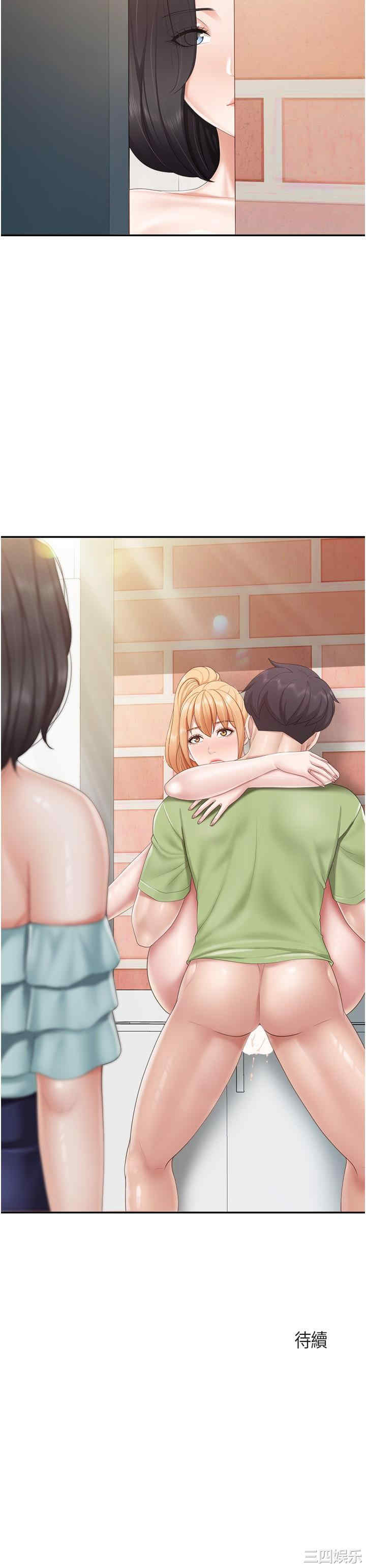 第23张