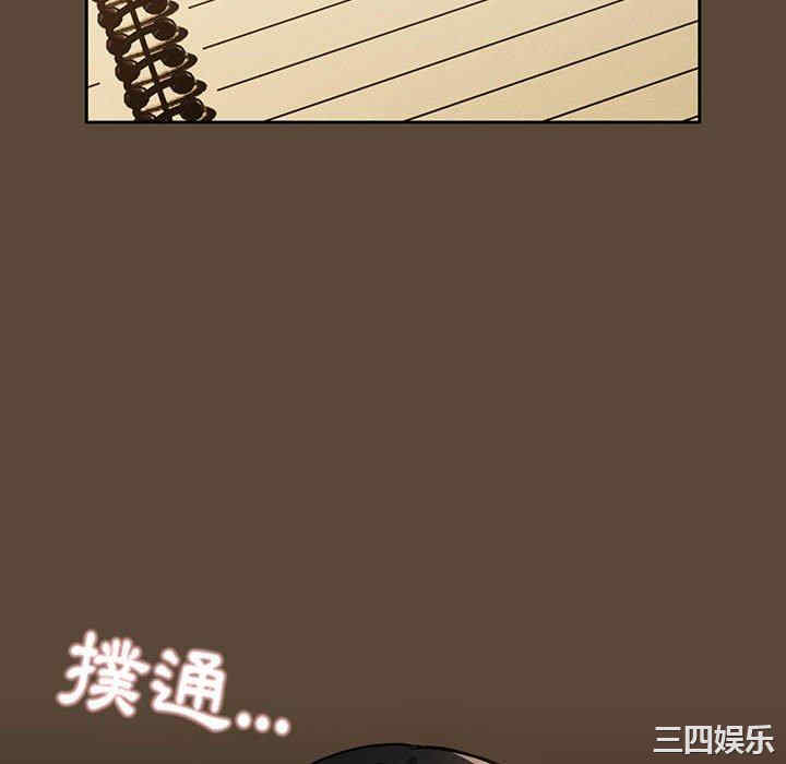 第64张