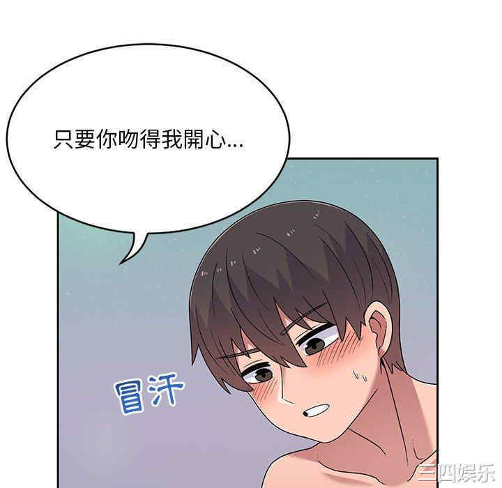 第128张