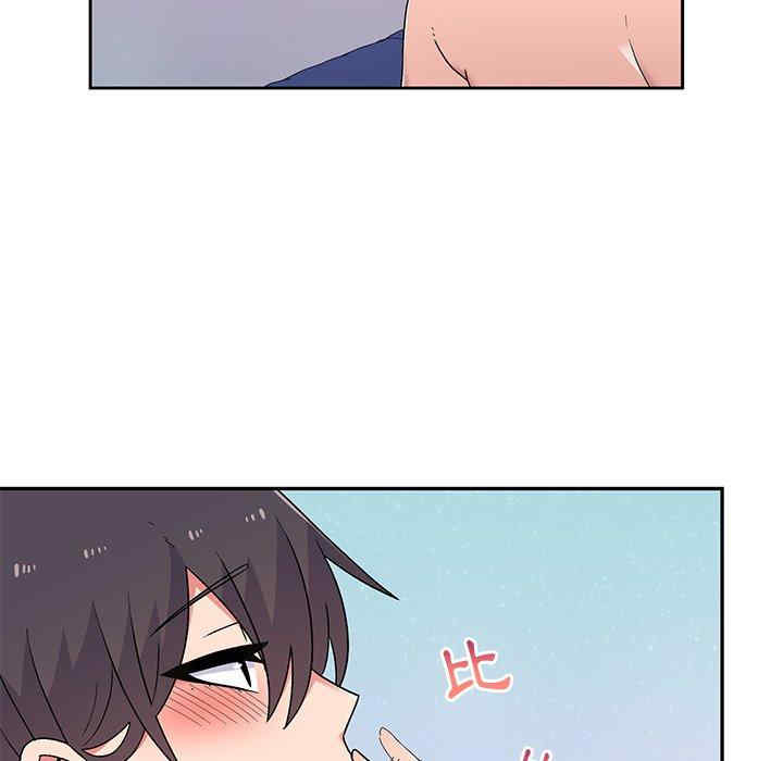 第130张