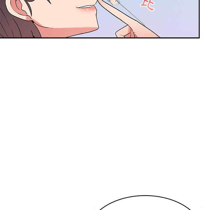 第132张