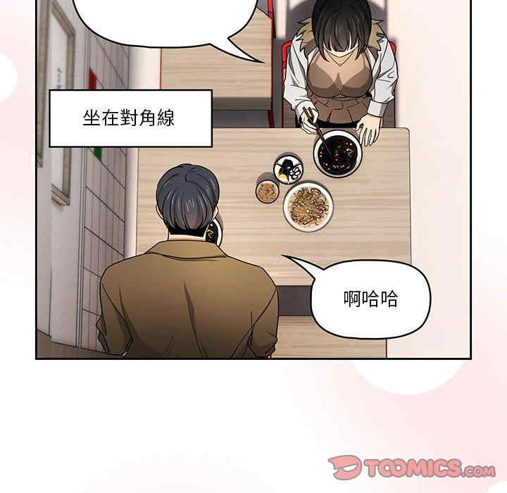 第69张