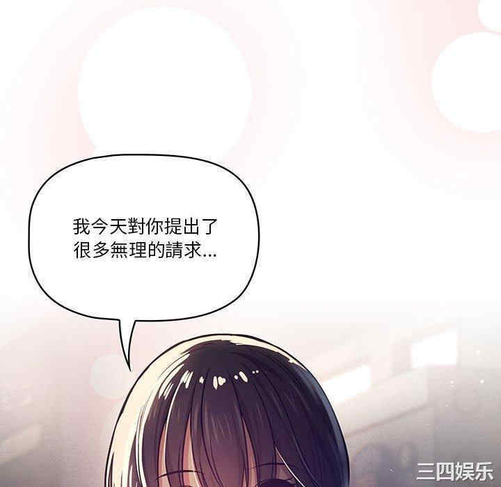 第70张