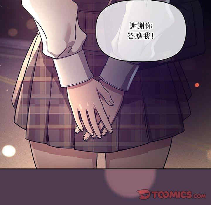 第72张