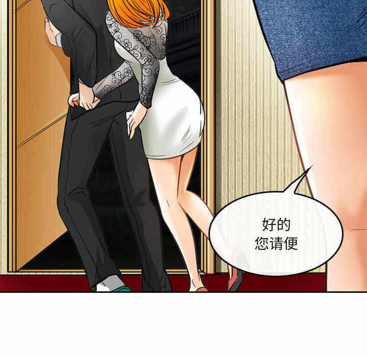第37张