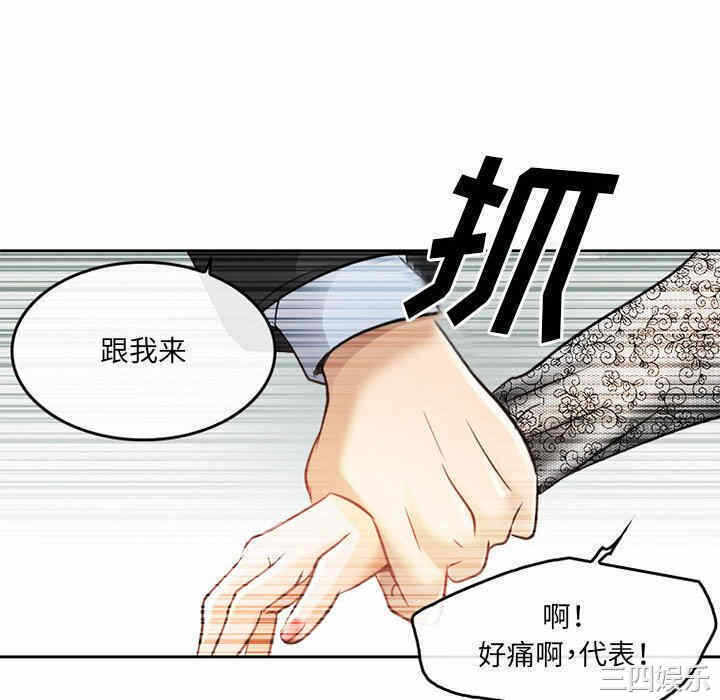 第39张