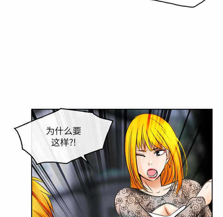 第40张