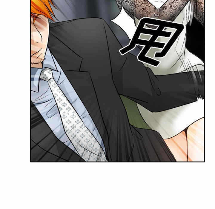 第41张
