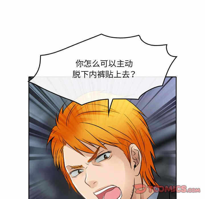 第42张