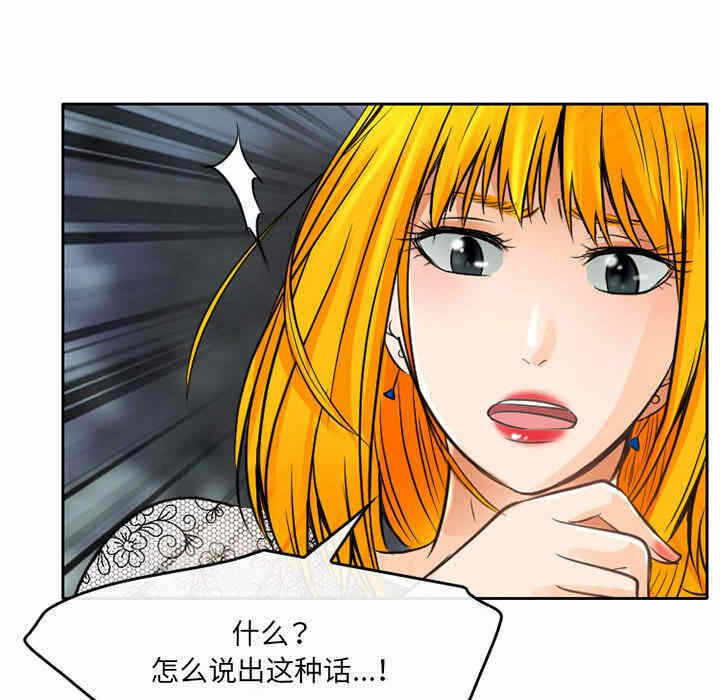 第44张