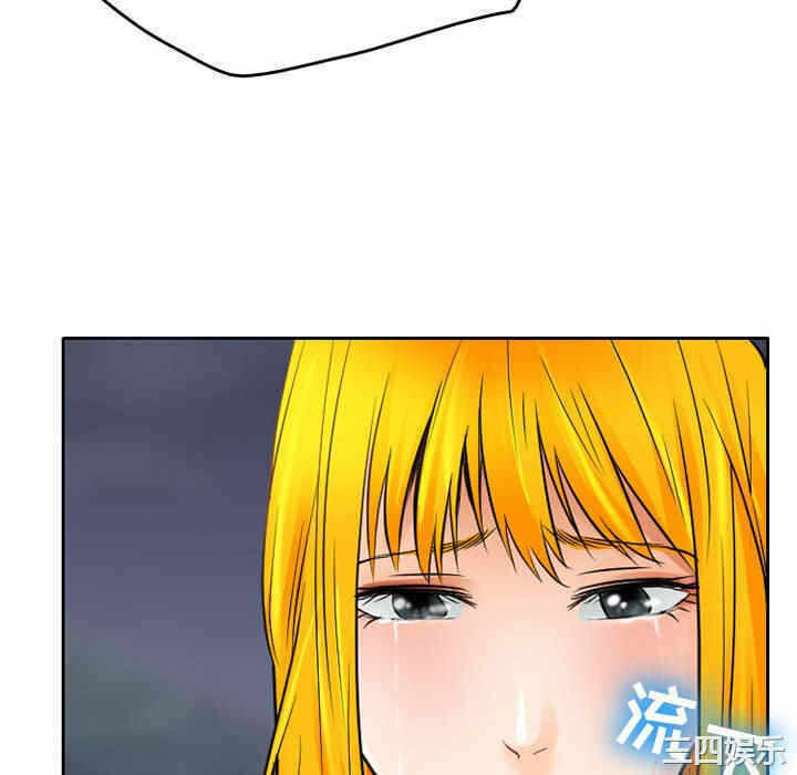 第45张