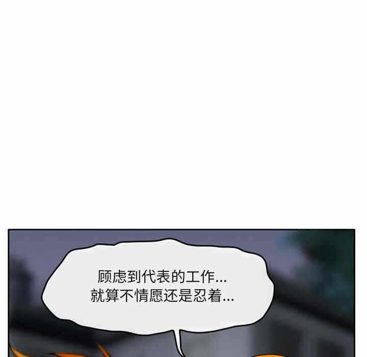 第47张