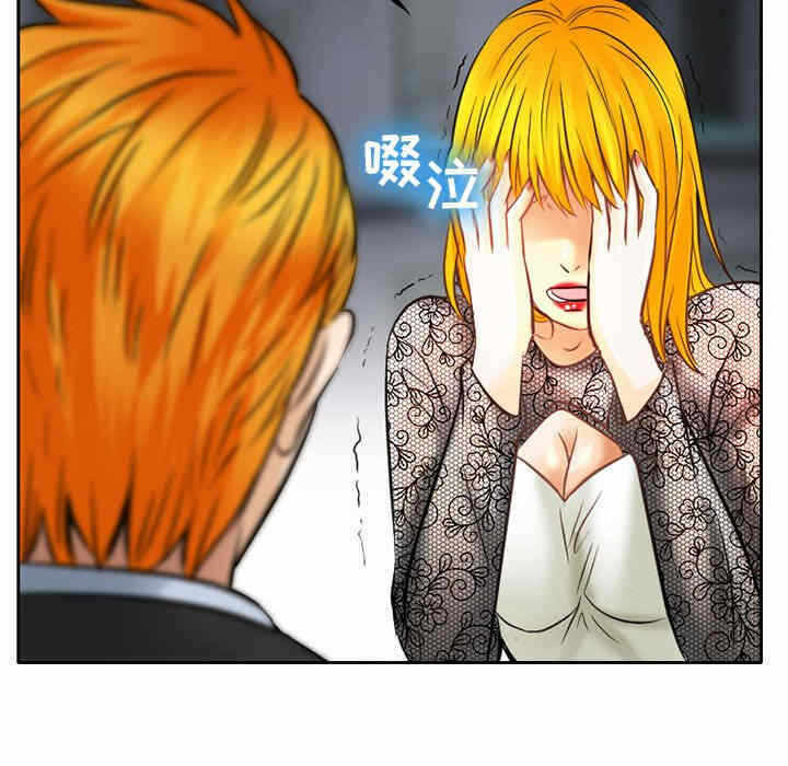 第48张