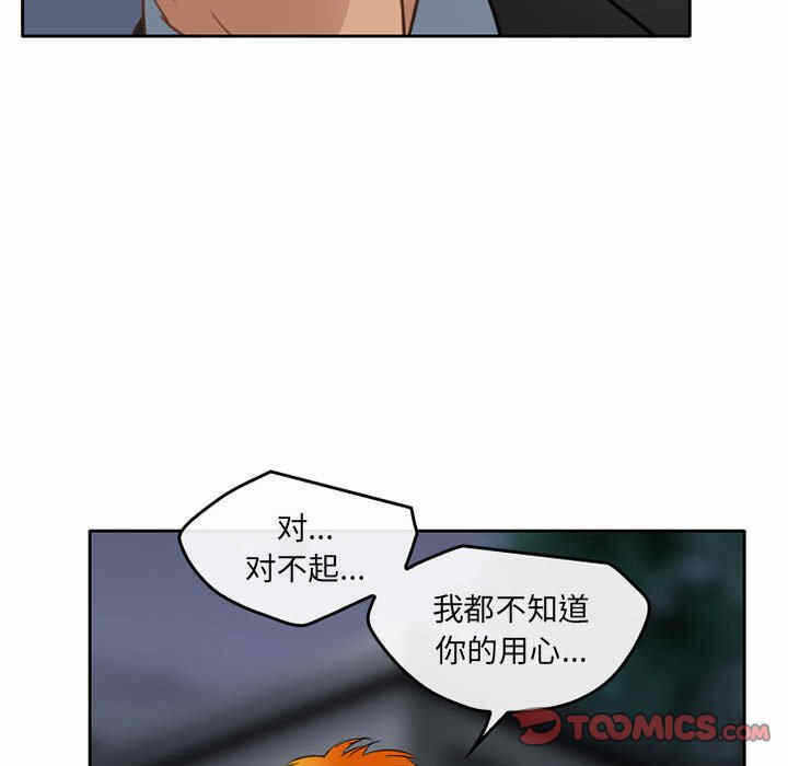 第50张