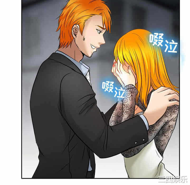 第51张