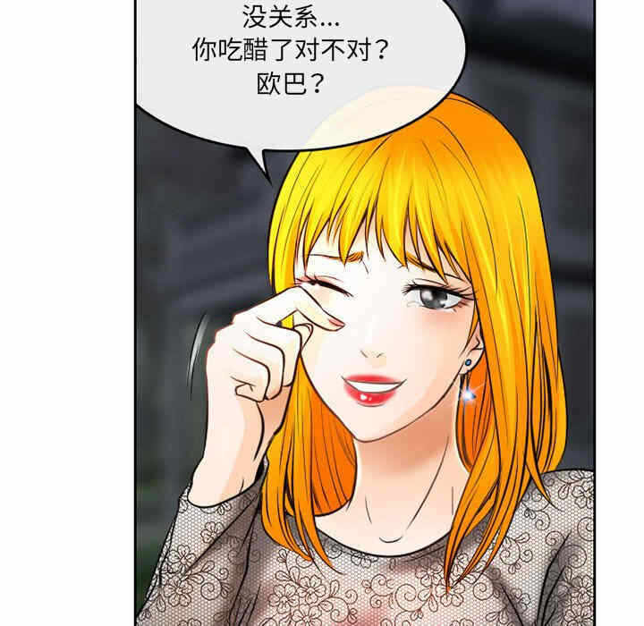第53张