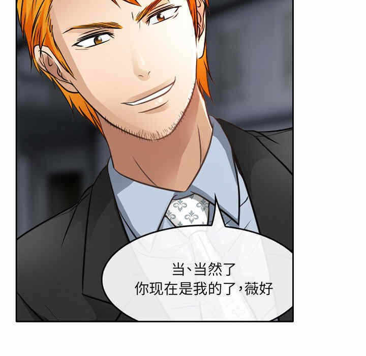 第55张