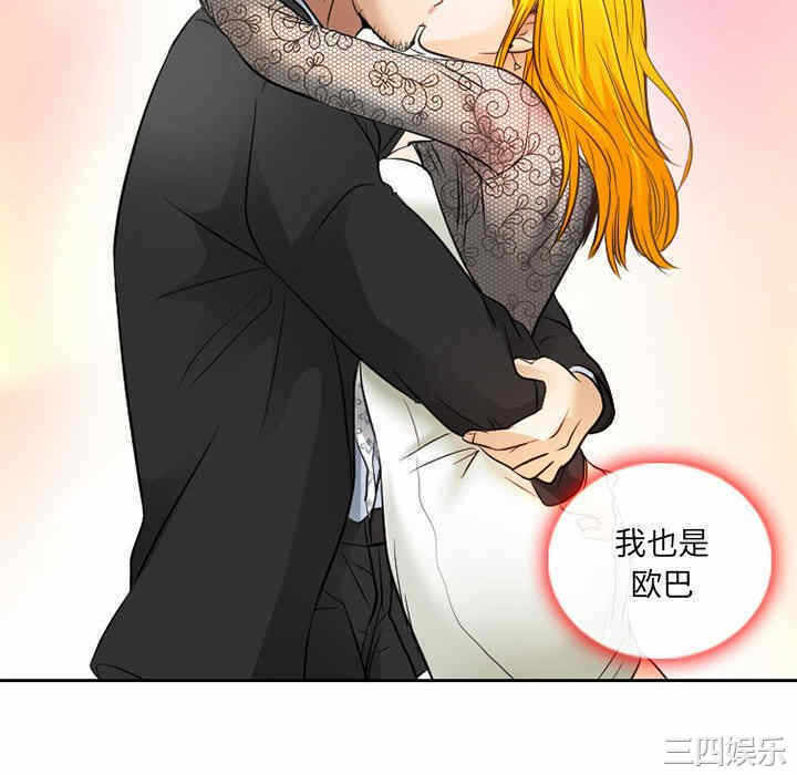 第57张