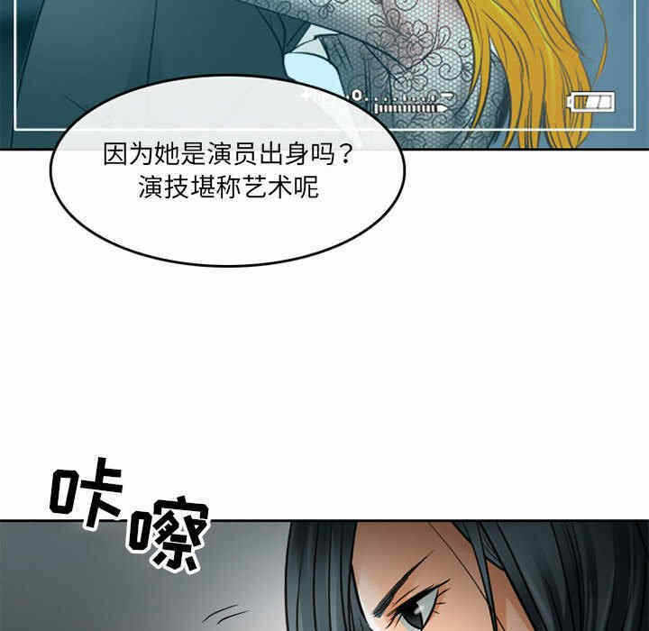 第60张