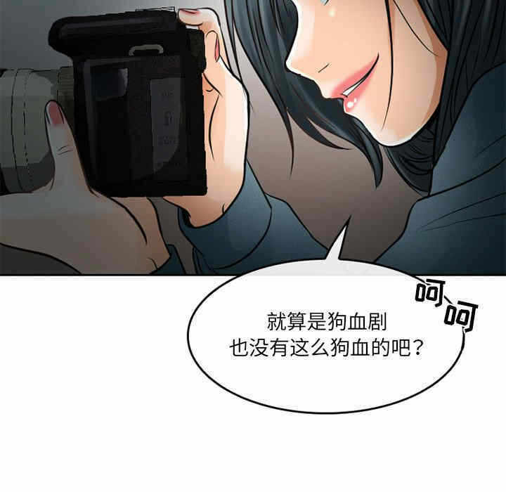 第61张