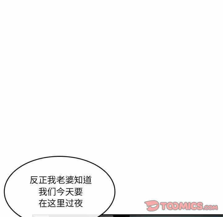 第62张