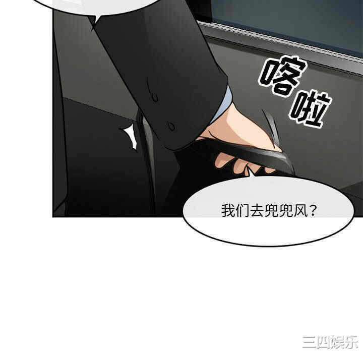 第63张