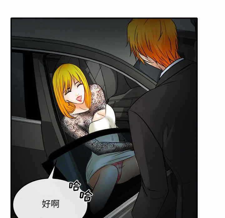 第64张