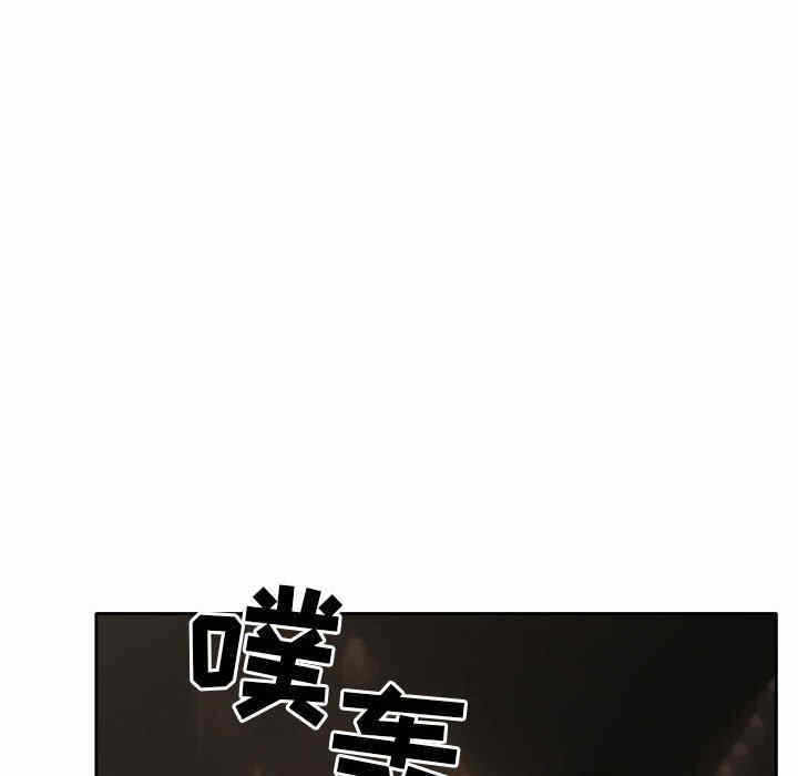 第67张