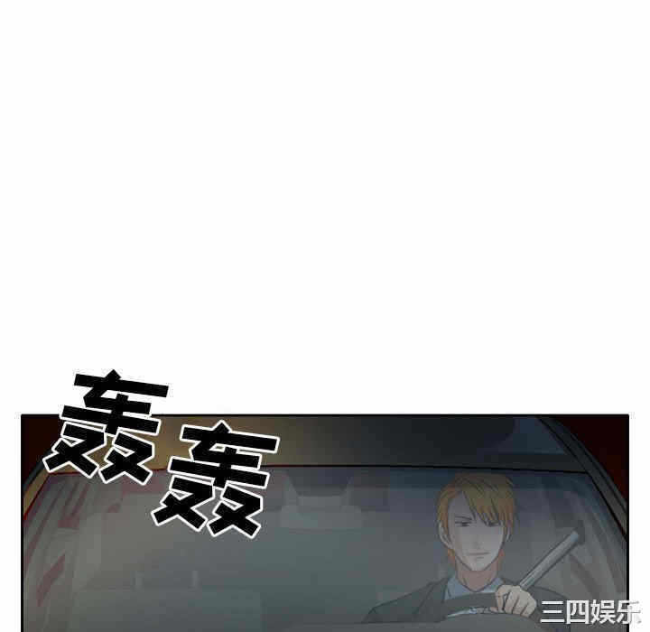 第69张