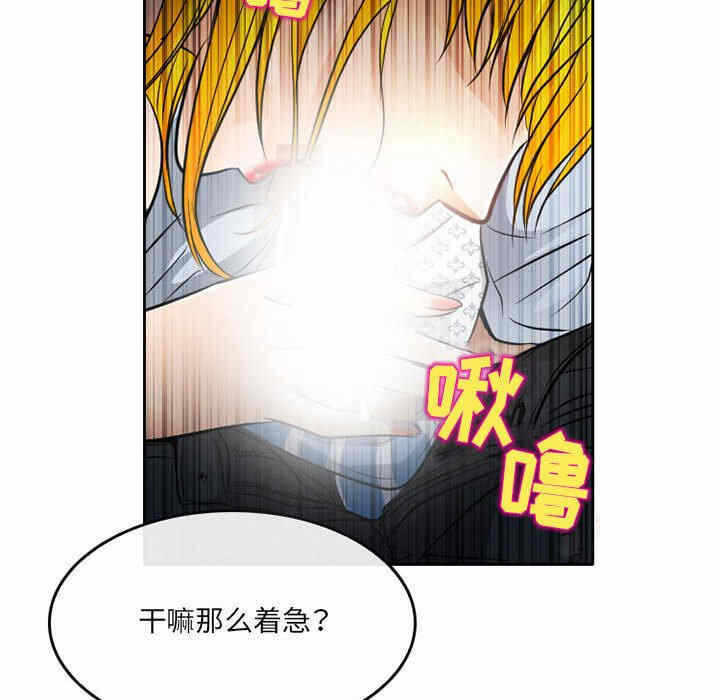 第71张