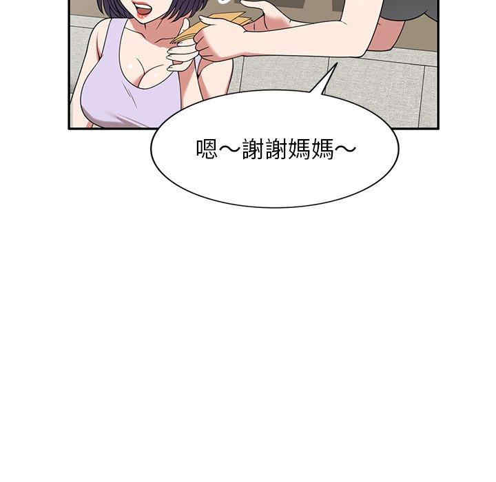 第69张