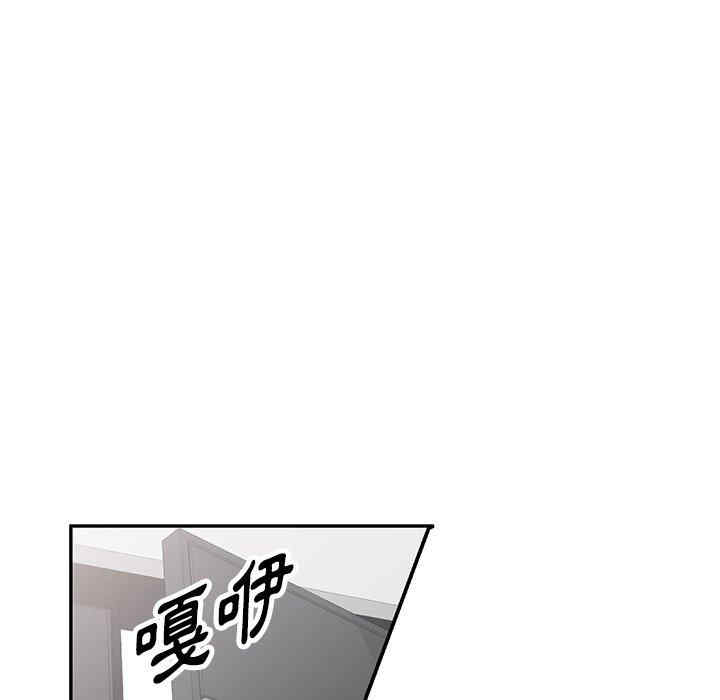 第76张