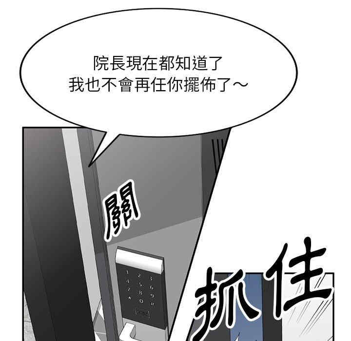 第83张
