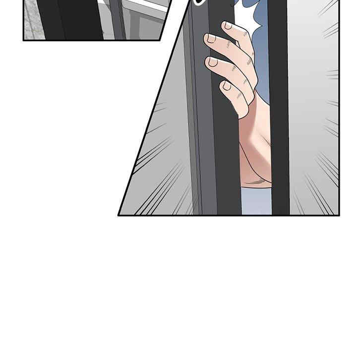 第85张