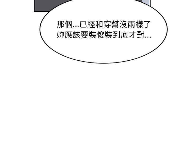 第95张