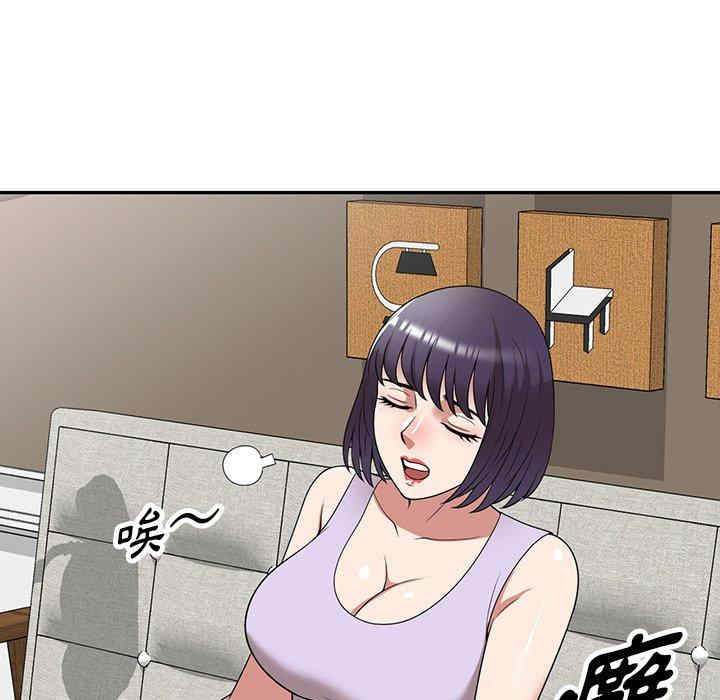 第98张