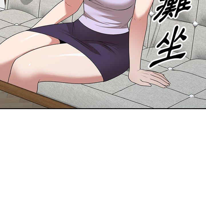 第100张