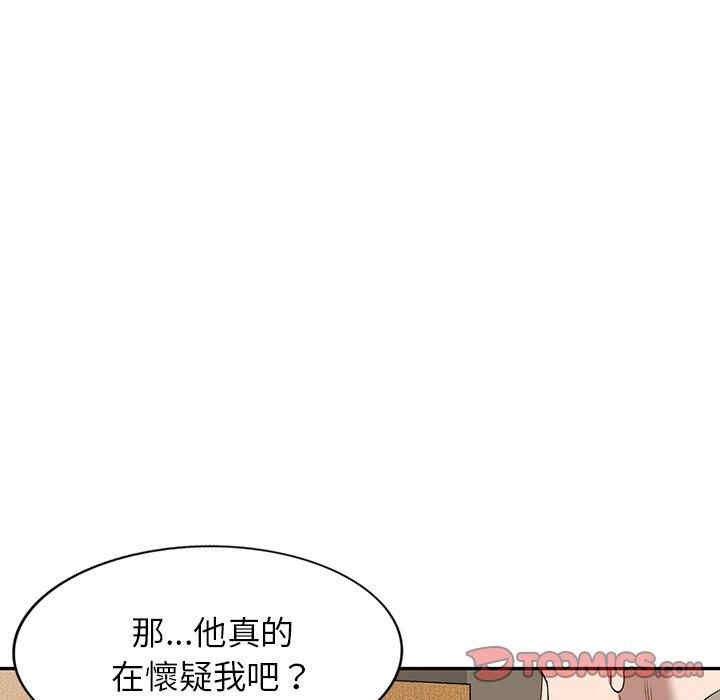 第102张
