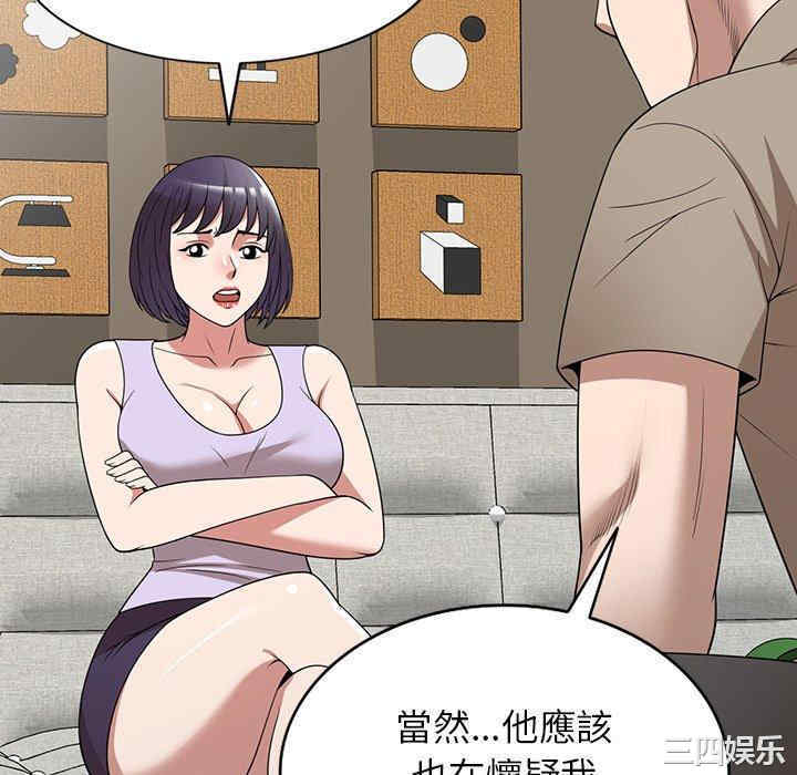 第103张