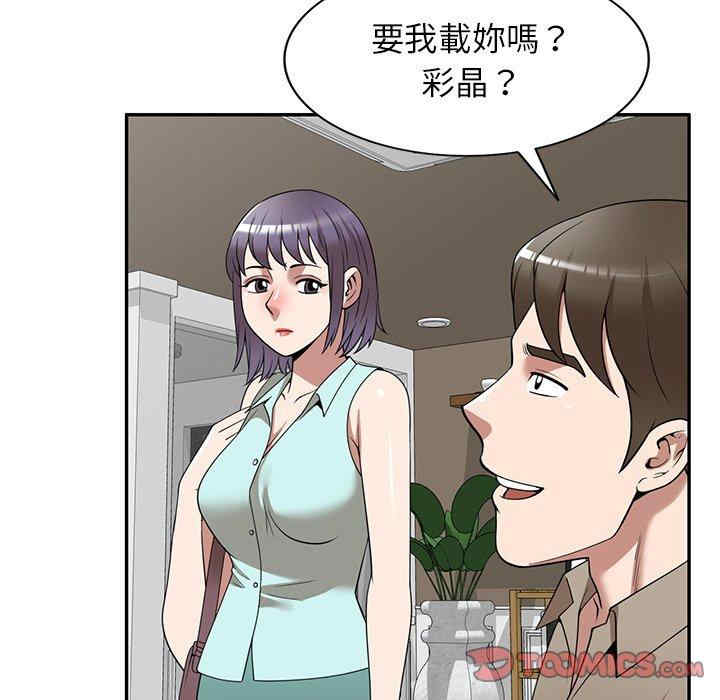 第114张