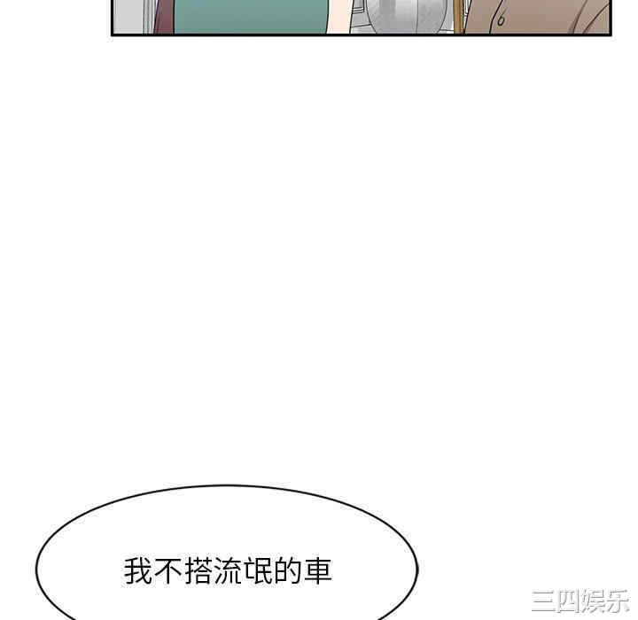 第116张