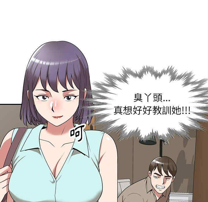 第122张