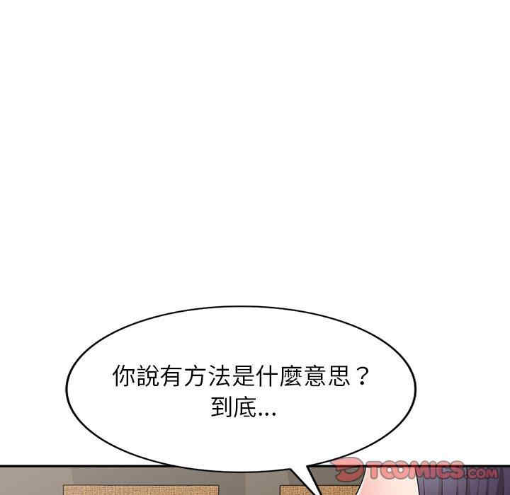 第126张