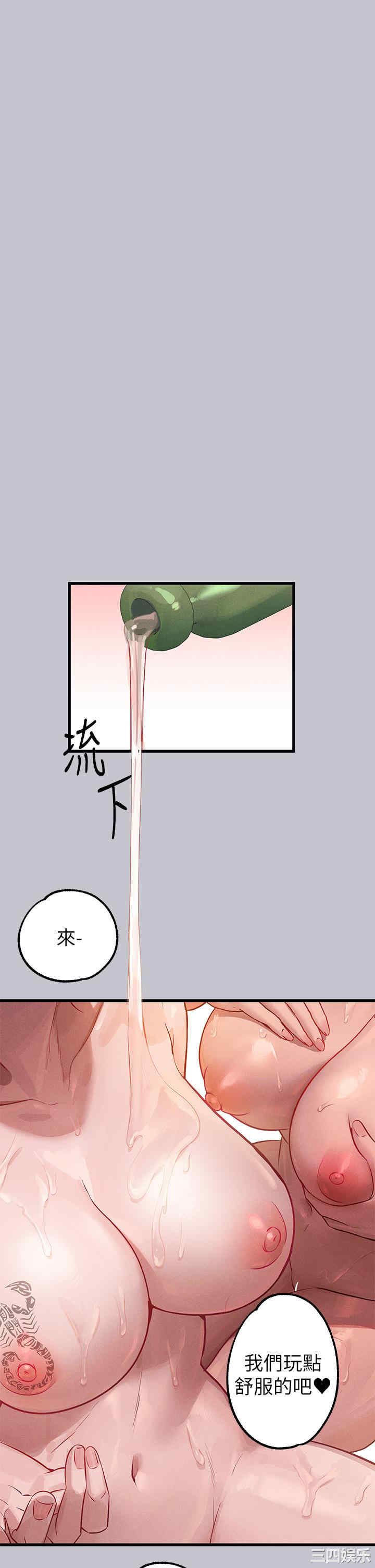 第2张