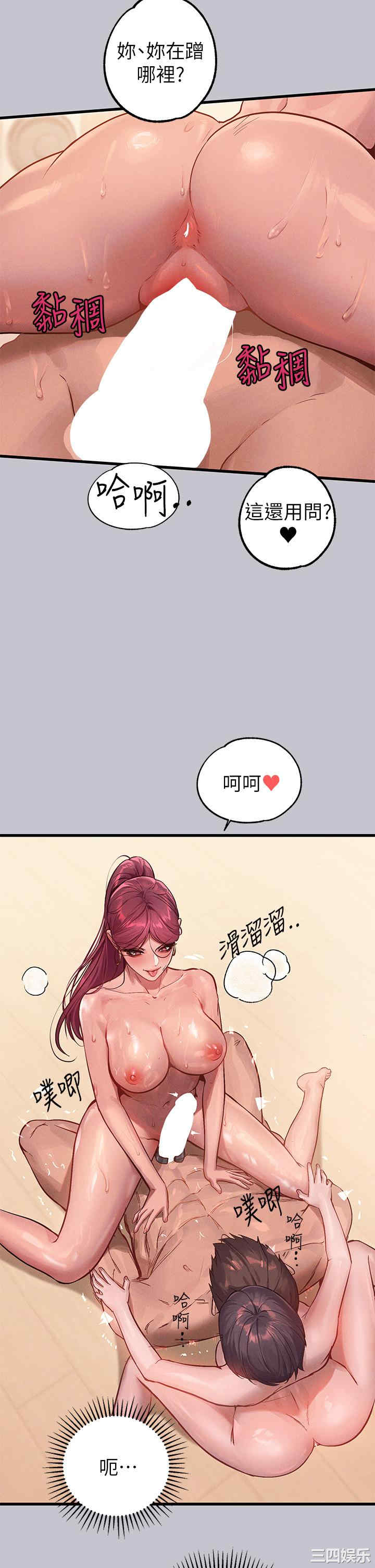 第3张