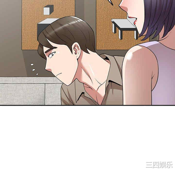 第128张
