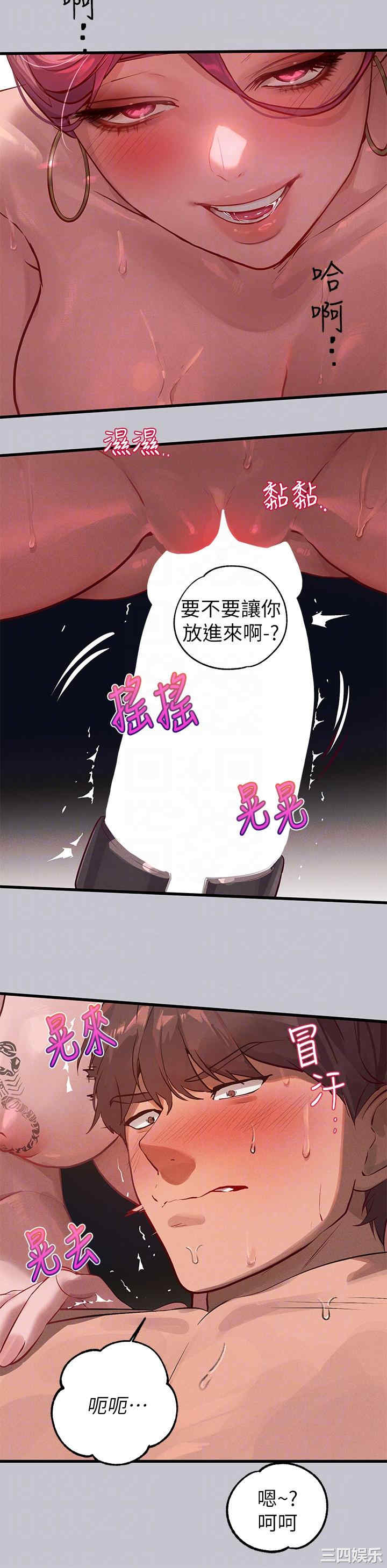 第6张