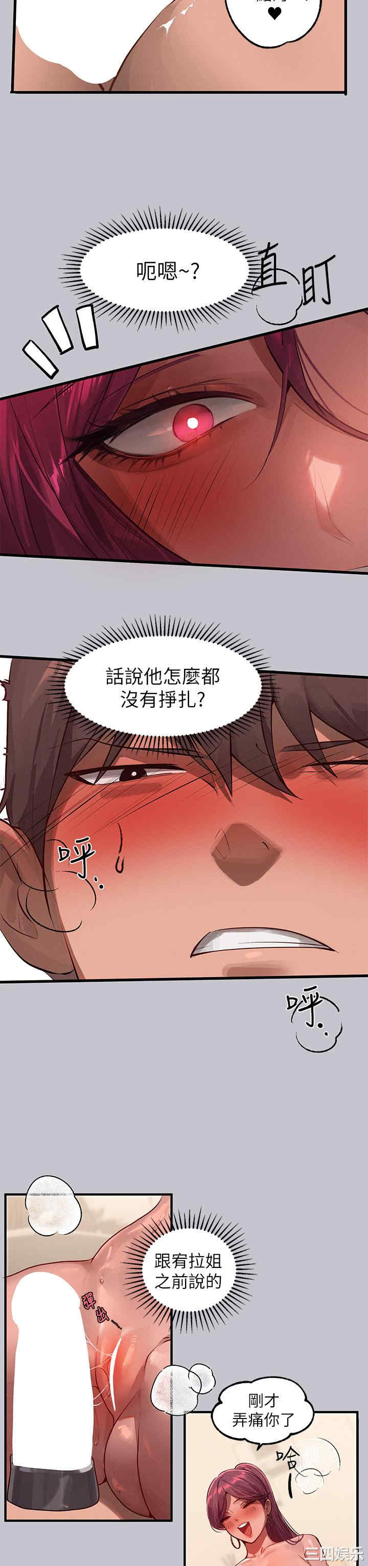 第9张