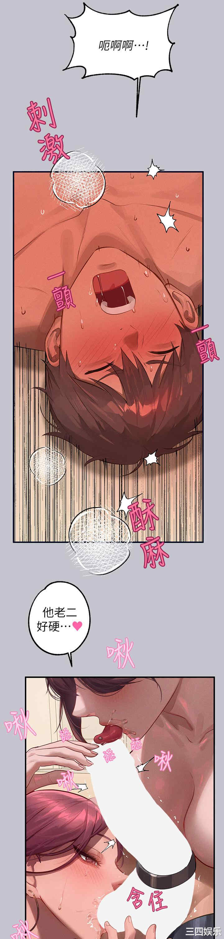 第15张