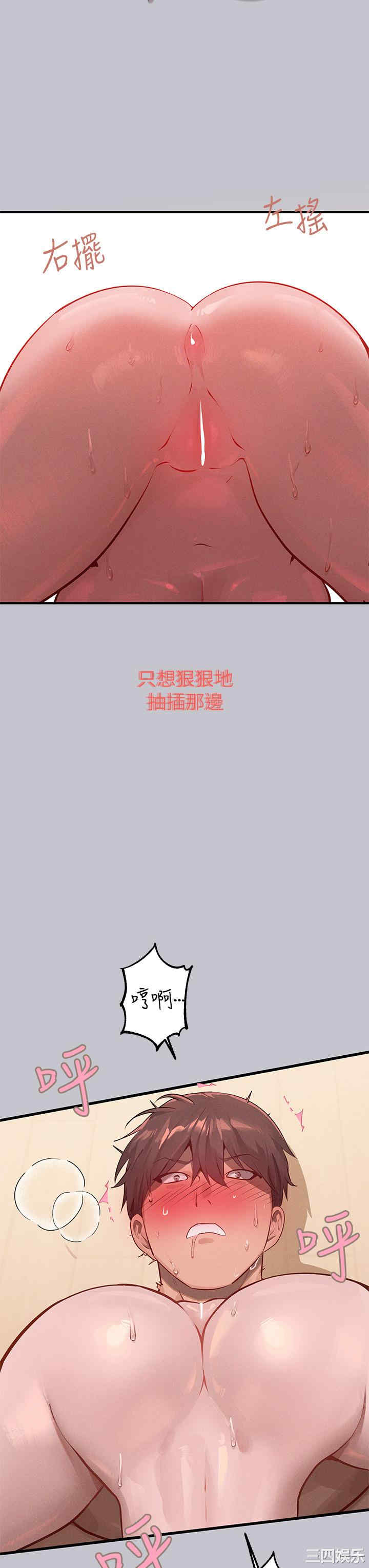 第17张